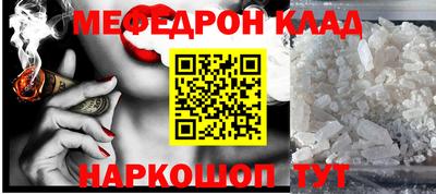 экстази Новодвинск