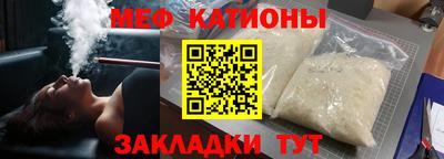 mix Новокубанск