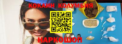 mix Новокубанск