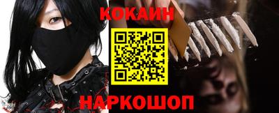 амфетамин Новозыбков