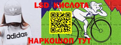 mix Новокубанск