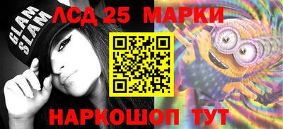 mix Новокубанск