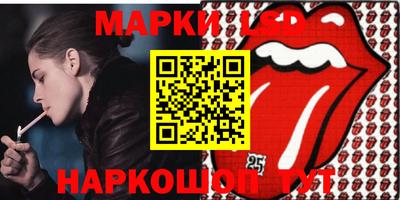 mix Новокубанск