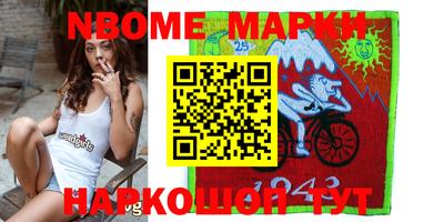 экстази Новодвинск
