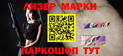 экстази Новодвинск
