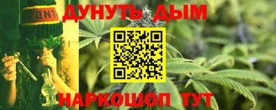 амфетамин Новозыбков