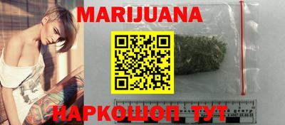экстази Новодвинск