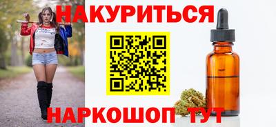экстази Новодвинск