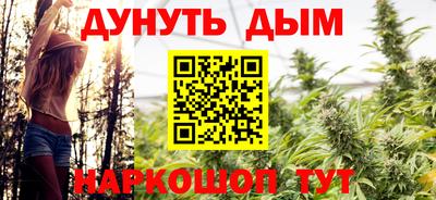 экстази Новодвинск