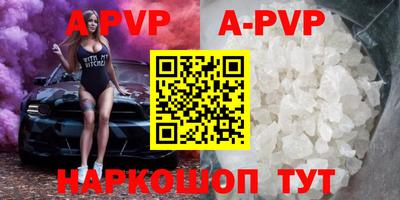 mix Новокубанск