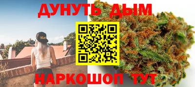 экстази Новодвинск