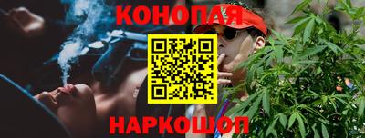 экстази Новодвинск