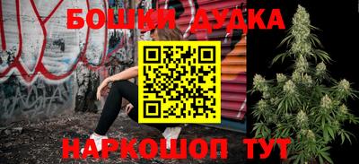 амфетамин Новозыбков