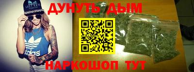 mix Новокубанск