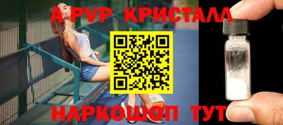 экстази Новодвинск