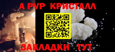 mix Первоуральск