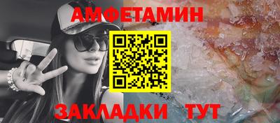 экстази Новодвинск