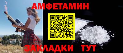mix Новокубанск