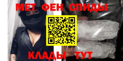 экстази Новодвинск