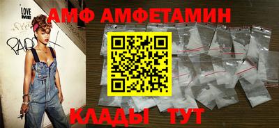 mix Новокубанск