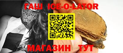 экстази Новодвинск