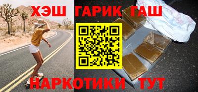 mix Новокубанск