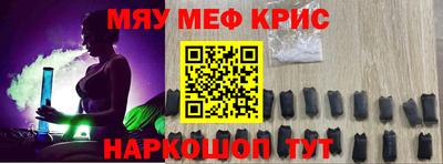 экстази Новодвинск